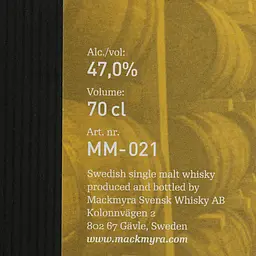 Віскі Mackmyra Moment Tolv 12 Year Old 47% 0.7 л в подарунковій упаковці - мініатюра 7