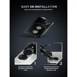 Скло захисне Armorstandart for Camera Supreme BI iPhone 16e Black (ARM84426) - мініатюра 11