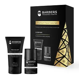Подарунковий новорічний набір для догляду за обличчям Face Care Gift Set Barbers