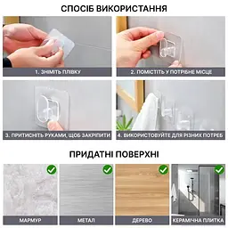 Пластиковий гачок з клейкою основою 6,5*6,5см (прозорий) - мініатюра 3