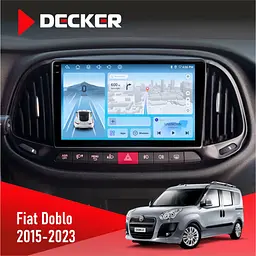 Штатна магнітола Fiat Doblo 2015-2023 Decker D9-010 6x128, DSP, 4G, 2K Decker (НФ-00008716)