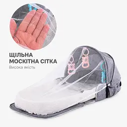 Сумка-люлька для новонароджених 3 в 1 Rudik з матрациком, москітною сіткою й іграшками, сіра - мініатюра 6