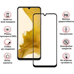 Захисне скло BeCover для ZTE Blade A34 Black (711796) - мініатюра 3