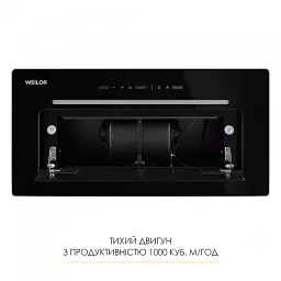 Витяжка повновбудована WEILOR LUMINA WBG 66 BLACK - мініатюра 12
