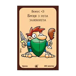 Настольная игра Третья Планета Манчкин Драконы (на украинском) (4820216010084) - миниатюра 4