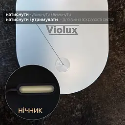 Настільна лампа з акумулятором LED LINERA 5W 4200К біла Violux ( 540005 ) - мініатюра 4