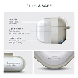 Силіконовий чохол для навушників Apple AirPods 3, Hang Case, бежевий, ультратонкий захисний кейс товщиною 2 мм, захист від подряпин, пилу та ударів, компактний, з карабіном для кріплення, ArmorStandart (ARM60307) - мініатюра 3