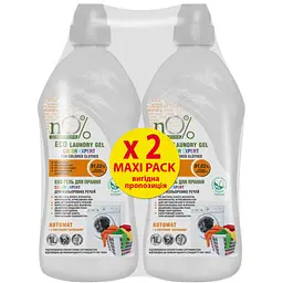 Гель для прання nO% green home Color Expert Еко для кольорової білизни 2 л (2 пляшки по 1 л)