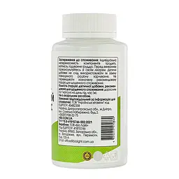Комплекс All be Ukraine Vitamin complex 90 капсул (ABU-02025) - мініатюра 3