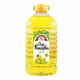 Олія ріпакова Королівський смак рафінована дезодорована 5 л