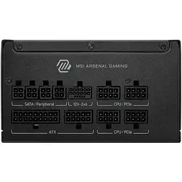 Блок живлення MSI MAG A1000GLS PCIE5 PCIE5 1000W