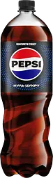 Упаковка напою Pepsi Cola Free безалкогольний сильногазований 1.75 л х 6 шт. - мініатюра 2