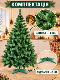 Сертифікована ялинка штучна пухнаста Казкова YaLINKA S20 200 см - мініатюра 7