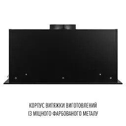 Витяжка повновбудована Perfelli Design Vision 6 Nero Silenzio - мініатюра 13