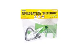 Дощувач для поливу Mastertool обертається до 11 м метелик 92-9326 - мініатюра 5