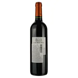 Вино Chateau Les Roches червоне сухе 0.75 л - мініатюра 2