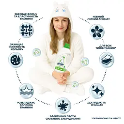 Гель для прання Moomin Universal 900 мл - мініатюра 5