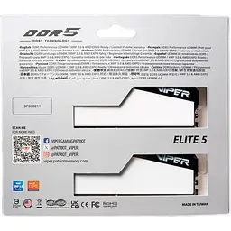 Модуль пам'яті для комп'ютера DDR5 32GB (2x16GB) 5600 MHz Viper Elite 5 Patriot (VEB532G5636KW) - мініатюра 16