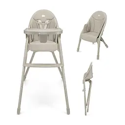 Стілець для годування Kinderkraft Dinnly Beige (5902533931569)