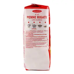 Вироби макаронні Pasta Zara Penne Rigate №67, 500 г (36065) - мініатюра 3