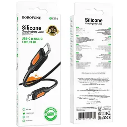 Дата кабель Borofone BX114 Structure Type-C to Type-C 60W (1m) Black - мініатюра 2