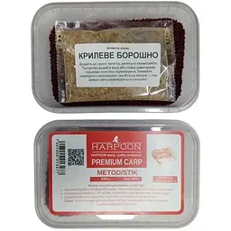 Принада в гранулах Pellets HARPOON кріль 2мм 200 г metod stik