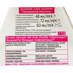Фарба-догляд для волосся без аміаку L'Oreal Paris Casting Creme Gloss відтінок 1021 світло-світло-русявий перламутровий 120 мл (A5776976) - мініатюра 7