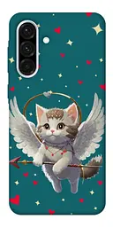 Чохол Demsky Амурчик для Samsung Galaxy A56 5G