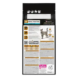 Сухий корм для котів при захворюваннях нирок Purina Pro Plan Veterinary Diets NF Renal Function, 1,5 кг (12382830) - мініатюра 3