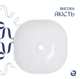 Раковина накладна Qtap Kolibri 425x425x140 White з донним клапаном QT1011K396WN48468 - мініатюра 5