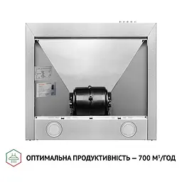 Витяжка купольна PERFELLI K 5210 I 700 LED - мініатюра 6