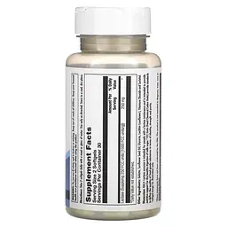 Ензими Lactase Enzyme 125 mg 60 рідких капсул KAL vit0006016 - мініатюра 2