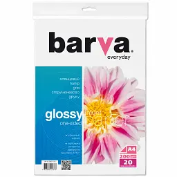 Фотопапір Barva A4 Everyday Series (IP-CE200-211)