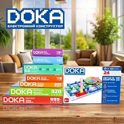 Конструктор електронний DOKA "СВІТЛО ТА КОЛІР RGB" DOKA D70700 - мініатюра 8