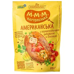 Приправа Приправка Американська з карамелізованою цибулькою та беконом 25 г 