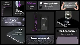 Захисне скло MAKE Apple iPhone 16 Ultra Glass - мініатюра 3