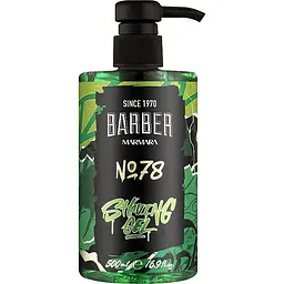 Гель для гоління Marmara Shaving Gel №78, 500 мл