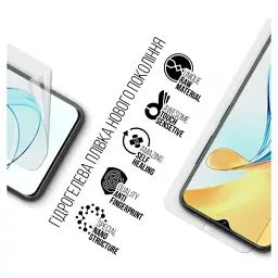 Плівка захисна Armorstandart ZTE Blade V50 Design 4G (ARM70659) - мініатюра 2