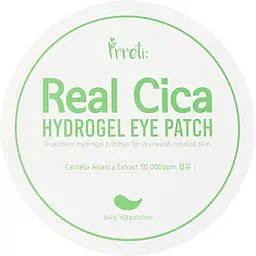 Гідрогелеві патчі для очей Prreti Real Cica Hydrogel Eye Patch 60 шт. - мініатюра 2