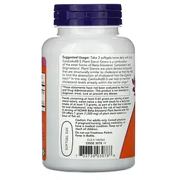 Амінокислота Now Beta-Sitosterol Plant Sterols, 90 капсул vit0003886 - мініатюра 3