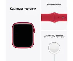 Смарт-годинник Apple Watch Series 7 GPS 45mm Red Aluminum Case with Red Sport Band [MKN93] [60283] - мініатюра 9