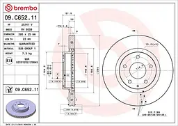 Диск гальмівний вентильований Mazda CX-3, 3 13-25р Brembo (09.C652.11)