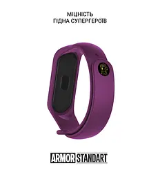 Ремінець ArmorStandart Superhero Edition для Xiaomi Mi Band 7/6/5 Thanos Violet (ARM57067) - мініатюра 3