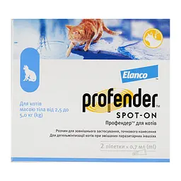 Краплі від гельмінтів для котів Elanco Profender Spot-On від 2.5 до 5 кг 2 шт. - мініатюра 3
