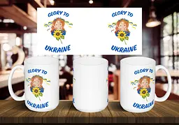 Чашка "Glory to Ukraine" 425, Чорна