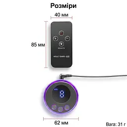 Катетер уретральний силіконовий з електростимуляцією 90 режимів пульт ДК 5 мм - мініатюра 4