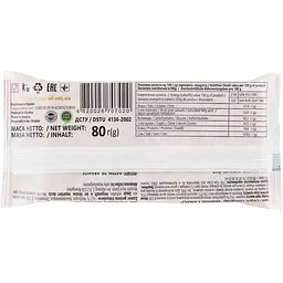 Козинак з арахісу Zolotoi Vek Peanut Caramel Bar 80 г (920860) - мініатюра 3