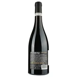 Вино Furiosa Calisso Rouge 2018 AOP Saint Chinian Berlou, червоне, сухе, 0,75 л - мініатюра 2