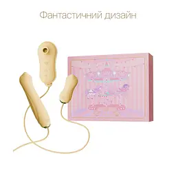 Набір 3в1 Zalo - UNICORN Set Yellow, віброяйце, пульсатор, вакуумний стимулятор - мініатюра 3