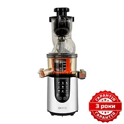 Соковитискач шнековий Gotie GSJ-600W - мініатюра 5